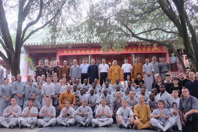 A group photo of the African apprentices at the seventh Shaolin Martial Art African Apprentice Class on Monday, July 22, 2019. [Photo: IC]