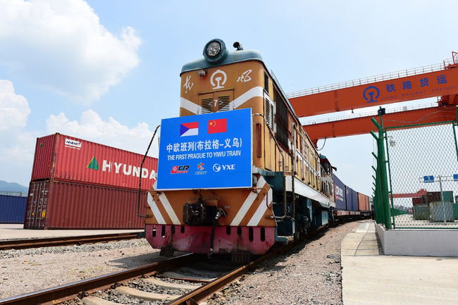 The first China Railway Express freight train from Prague to Yiwu arriving in Yiwu City, Zhejiang Province, August 4, 2017. [File photo: IC]