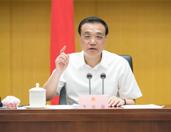 Chinese Premier Li Keqiang. [File Photo: gov.cn]