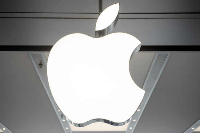 Logo of Apple Inc. [File Photo: IC]
