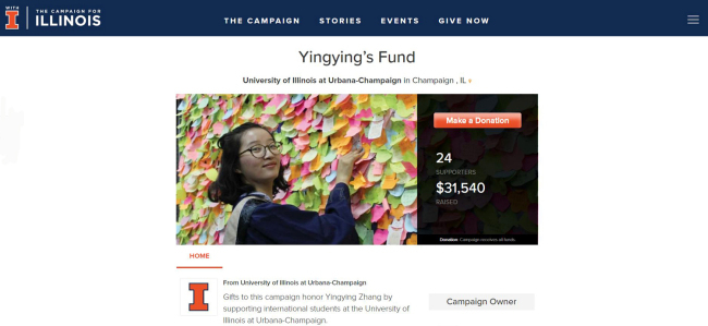 The website for the fund set up by the University of Illinois in memory of Zhang Yingying. [Photo: China Plus]