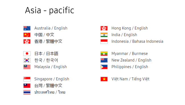 China's territories Taiwan and Hong Kong are labeled as countries on Samsung's global website. [Screenshot: China Plus]