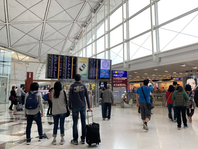 File photo shows the Hong Kong International Airport. [File photo: IC]