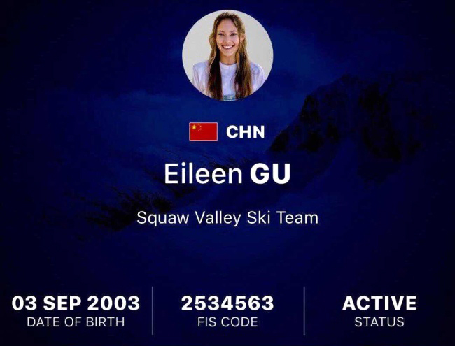 A screenshot shows Eileen Gu announces on her Sina Weibo that she switched her citizenship from the United States to China in June, 2019. [Photo: China Plus]