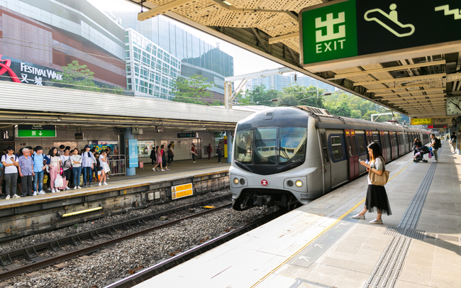 Hong Kong MTR. [File Photo: IC]