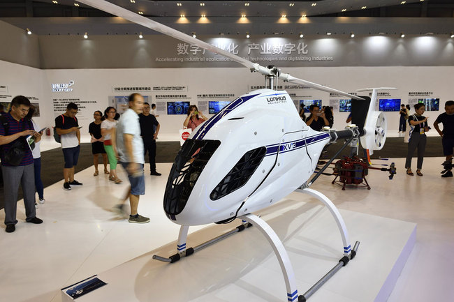 A helicopter on display at 2019 Smart China Expo on August 26, 2019. [Photo: VCG]