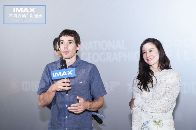 Free Solo Director Elizabeth Chai (right) and climber Alex Honnold (left) attend a promotional event in Beijing for their documentary film which is due out in Chinese cinemas on September 6, 2019.[Photo provided to China Plus]