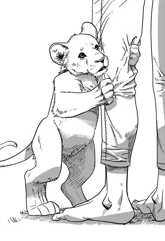 An illustration in the book Lion Cub, authored by geologist-turned writer Liu Hu. [Photo provided to China Plus]