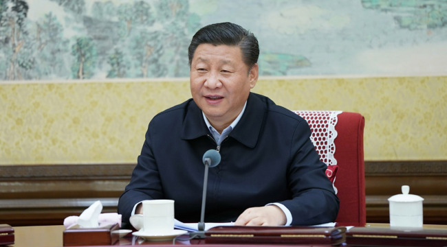 Xi Jinping, general secretary of the Central Committee of the Communist Party of China. [File photo: Xinhua]