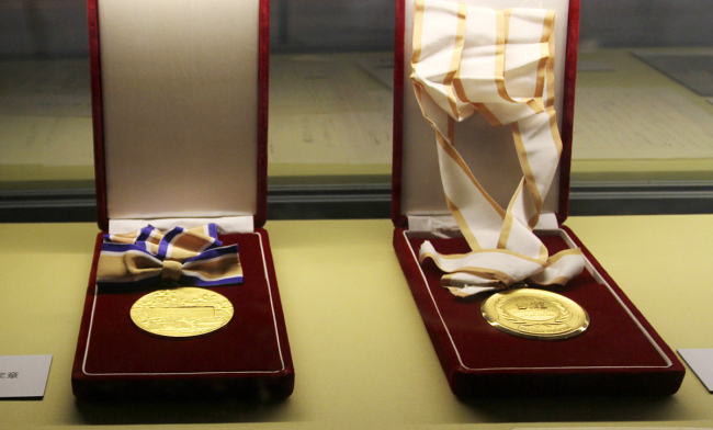 Medals [File Photo: VCG]