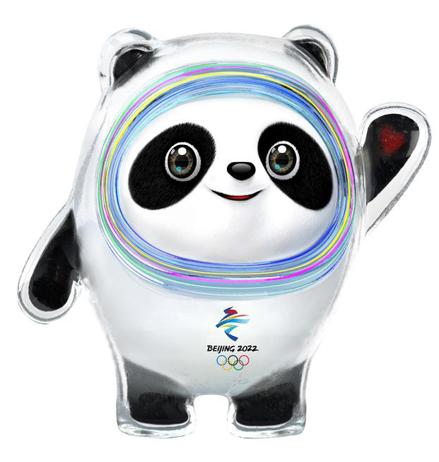 The official mascot for the 2022 Olympic Winter Games, named “Bing Dwen Dwen,” is released on September 17, 2019. [Photo: cctv.com]