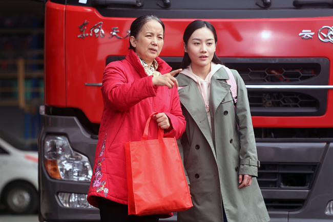 A still from the film Gui Xiang Jie, which is due out on Friday, September 18, 2019. [Photo provided to China Plus]