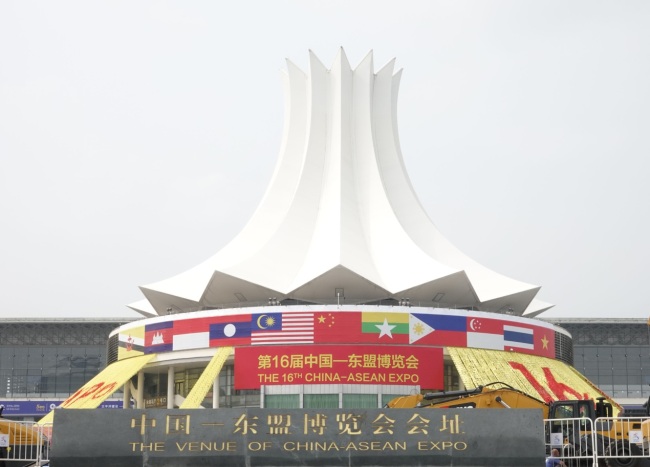 The 16th China-ASEAN Expo under way in Nanning, Guangxi, between September 21 and 24, 2019. [Photo: IC]