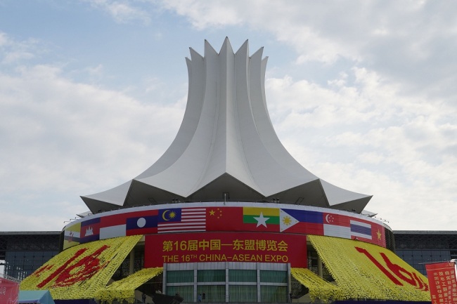 The 16th China-ASEAN Exposition is held in Nanning city, Guangxi Zhuang Autonomous Region, September 21, 2019. [Photo: VCG]