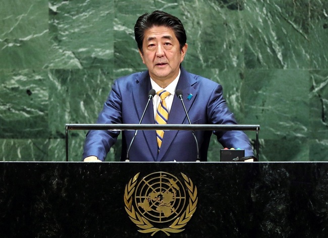 Japan's Prime Minister Shinzo Abe delivers a speech during United Nations General Assembly at U.N. headquarters in New York on Sep. 24, 2019. [Photo: AP via IC]