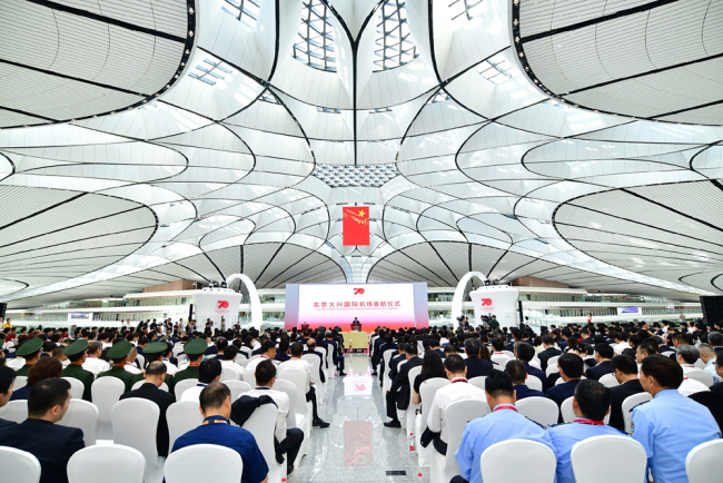 The launching ceremony of Daxing International Airport is held in Daxing District of Beijing, on Sept. 25, 2019. [Photo: VCG]