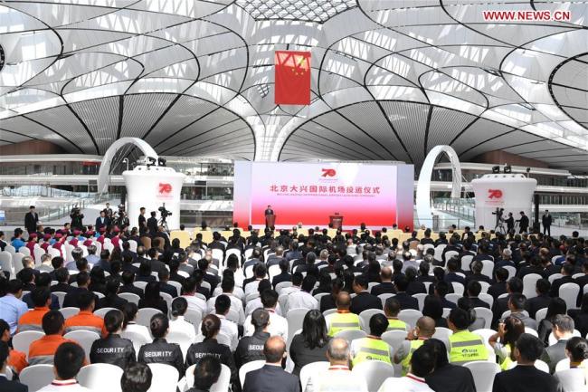 he launching ceremony of Daxing International Airport is held in Daxing District of Beijing, capital of China, on Sept. 25, 2019. The airport was put into operation on Wednesday. [Photo: Xinhua/Rao Aimin]