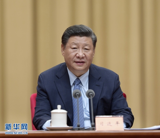 Chinese President Xi Jinping delivers a speech at a gathering to honor national role models for ethnic unity and progress, on Friday, September 27, 2019, in Beijing. [Photo: Xinhua]