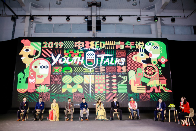 Eight youth representatives from China and India take part in "China-India Youth Talks 2019" in Beijing on Saturday, September 28, 2019. The event was co-hosted by Zhou Heyang and Akhil Parashar from China Media Group. [Photo: China Plus]