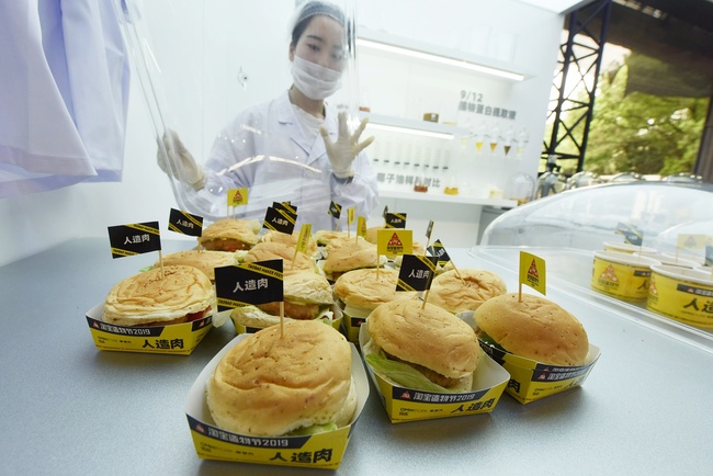 Omnipork debuted in Hangzhou on September 11, 2019. [Photo: VCG]