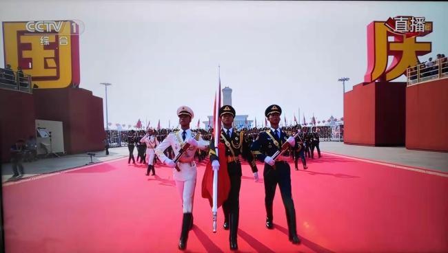 The national flag guards attend a flag-raising ceremony during the celebrations of the 70th anniversary of the founding of the People's Republic of China (PRC) in Beijing, capital of China, Oct. 1, 2019.[Photo: China Plus]