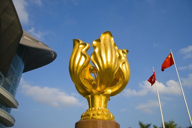 The Golden Bauhinia Square at an open area in Wan Chai, Hong Kong. [File Photo: IC]