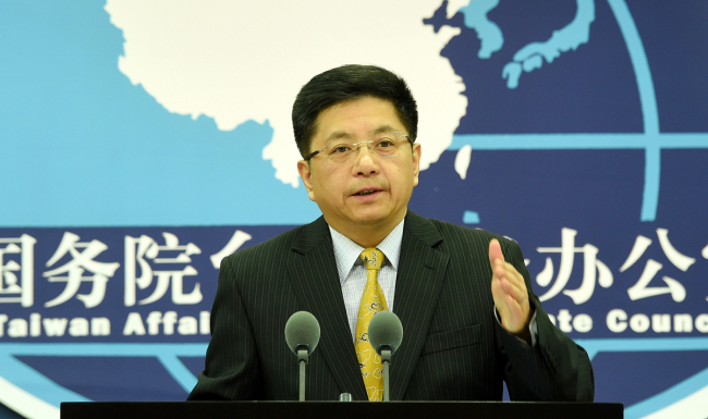 Ma Xiaoguang, spokesperson for the State Council Taiwan Affairs Office. [File Photo: VCG]