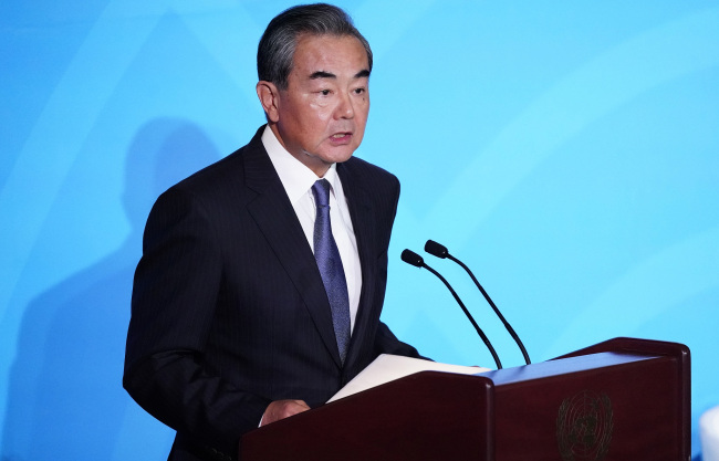 Chinese State Councilor and Foreign Minister Wang Yi speaks during the 2019 United Nations Climate Action Summit at U.N. headquarters in New York City, on September 23, 2019. [File Photo: Reuters via VCG/Carlo Allegri]