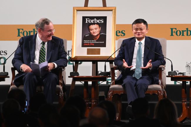 Jack Ma, co-founder and former executive chair of Alibaba Group, speaks during the Forbes Global CEO Conference in Singapore on October 15, 2019. [Photo: AFP/ Roslan RAHMAN]
