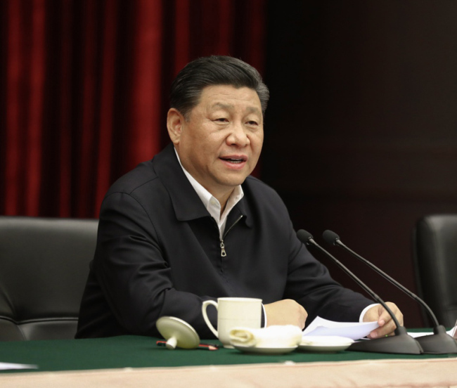 Chinese President Xi Jinping. [File Photo: Xinhua]