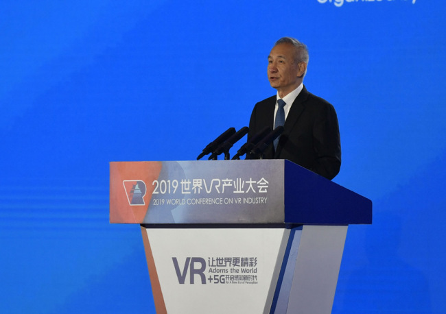 Chinese Vice Premier Liu He speaks at the 2019 World Conference on VR Industry in Nanchang, east China. [Photo: IC]