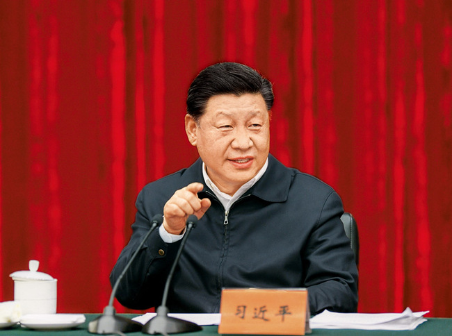 Chinese President Xi Jinping [File Photo: Xinhua]