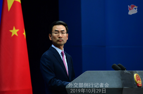 Foreign ministry spokesperson Geng Shuang. [Photo: fmprc.gov.cn]