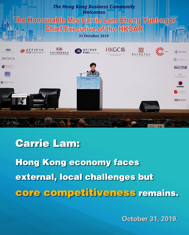 Chief Executive of China's Hong Kong Special Administrative Region (HKSAR) Carrie Lam addressing a joint business community luncheon at the Hong Kong Convention and Exhibition Center on Thursday, October 31, 2019.[Photo: China Plus]