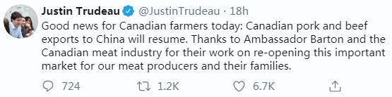 The screenshot of Canadian Prime Minister Justin Trudeau’s Twitter post. [Photo: China Plus]  