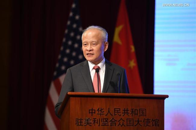 Chinese Ambassador to the United States Cui Tiankai delivers a speech during the 40th anniversary of China-U.S. student exchange in Washington D.C., the United States, Nov. 21, 2019.  [Photo: Xinhua]