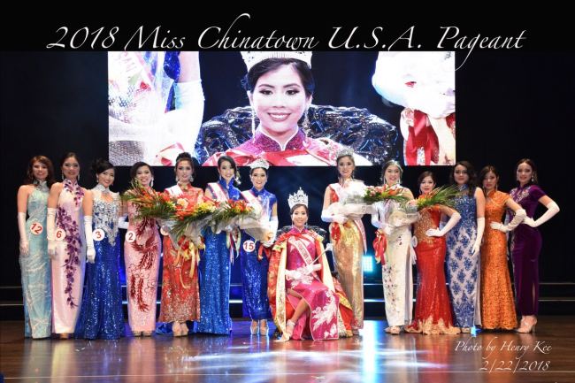 2018全美华埠小姐大赛在旧金山举行 李万莉夺冠