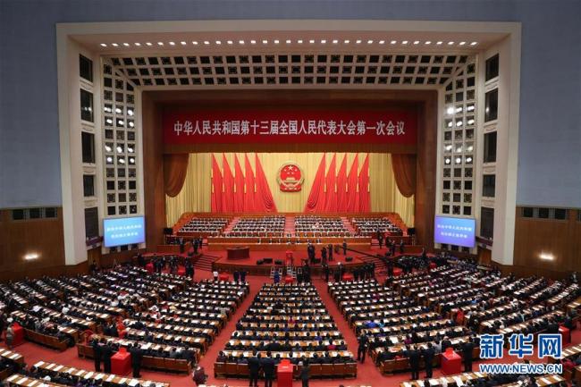 为中华民族伟大复兴提供根本法治保障——《中华人民共和国宪法修正案》诞生记