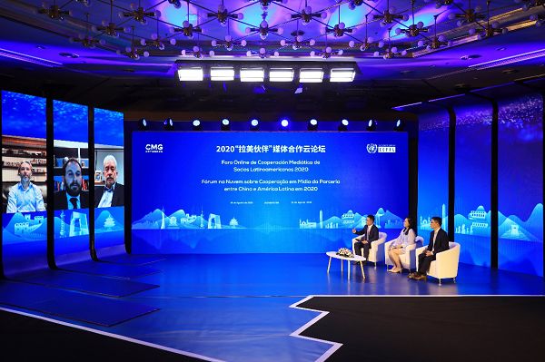 Hosté z Číny a Latinské Ameriky se zúčastnili panelové diskuze. Fotografie: CCTV +