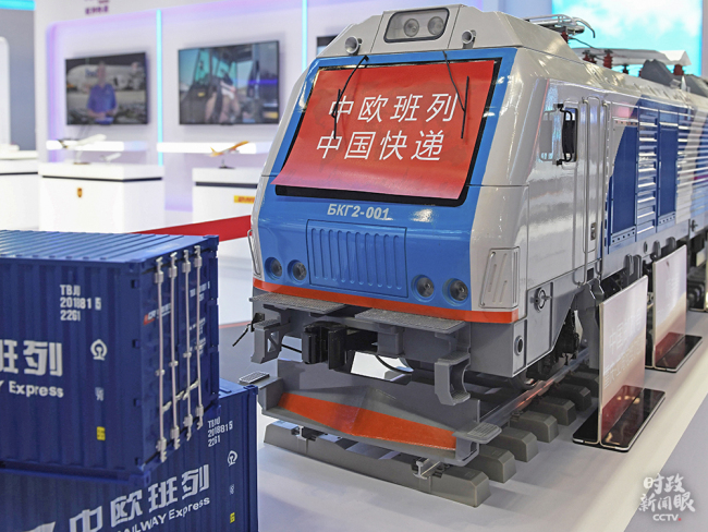 Výstava vlaku mezi Čínou a Evropou na Čínském mezinárodním veletrhu obchodu se službami, který právě skončil.