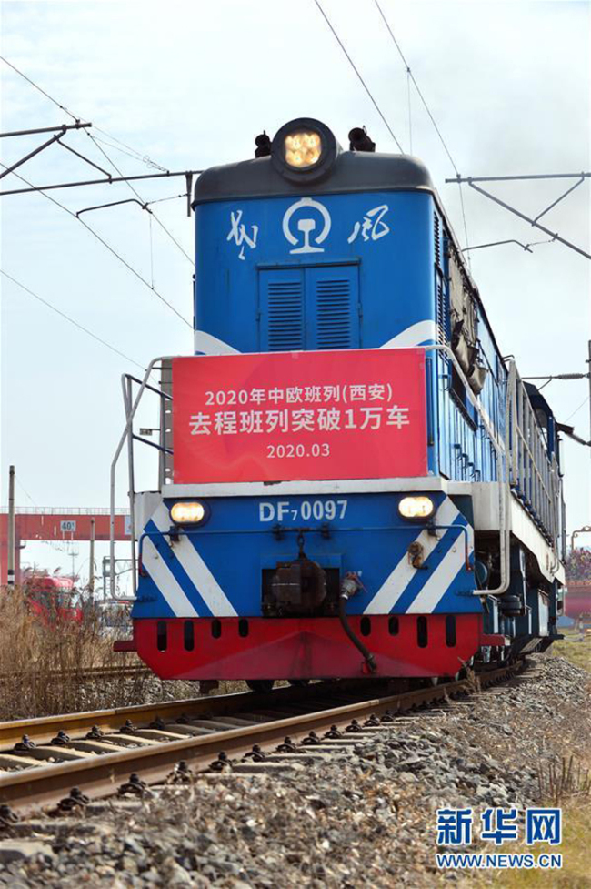 Snímek: 11. března odjel z Xi'anu (Si-an) čínsko-evropský vlak směřující do německého Mannheimu (foto: Tang Zhenjiang z agentury Xinhua)