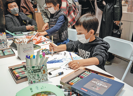 V muzeu se také koná seminář pro děti, aby předvedly svůj talent. Fotografie: deník China Daily