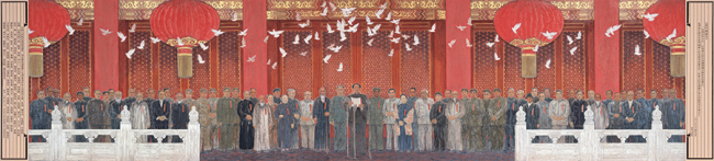 Narození Čínské lidové republiky, Tang Yongli (Tchang Jung-li), sbírka Národního muzea umění. Fotografii poskytl deník China Daily.