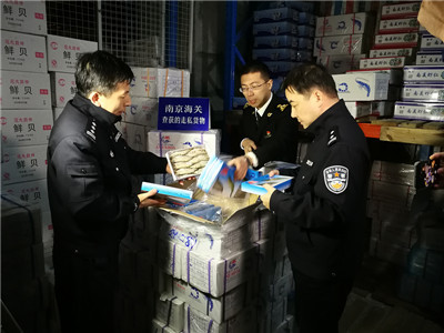 Provincia oriental china desarticula banda de contrabando de alimentos congelados