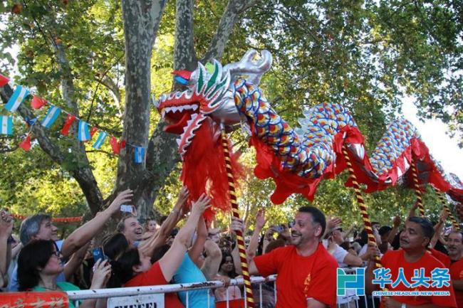 Concluyen en Buenos Aires dos días de celebraciones por el Año Nuevo Chino