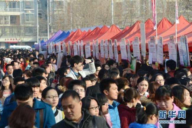 China crea más de 66 millones de empleos urbanos en último lustro