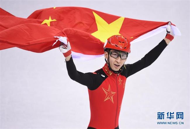 Wu Dajing ganó la primera medalla de oro en JJOO de Invierno de Pyeongchang