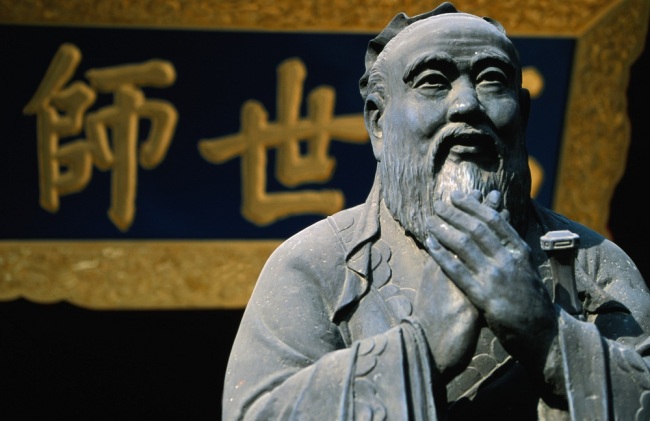 Puro chino: los sitios históricos en conmemoración de Confucio