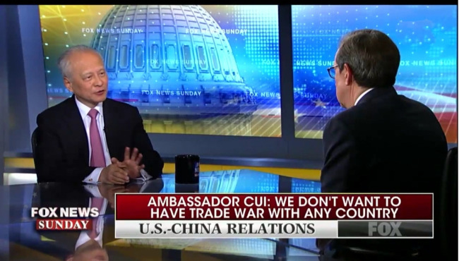 El embajador de China en EE. UU. reitera que las acusaciones de Pence son infundadas