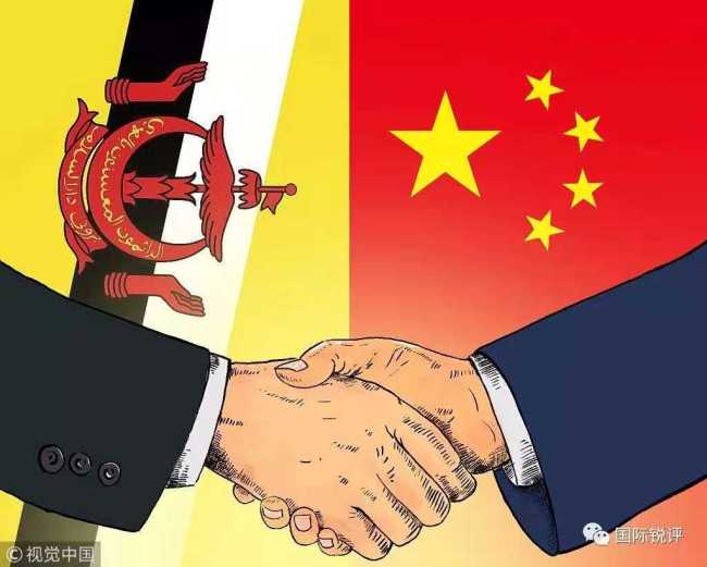China y Brunéi, ¿por qué pueden alcanzar a una asociación estratégica?